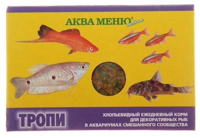 Аква Меню "Тропи" корм для рыб (хлопья) - фотография № 13