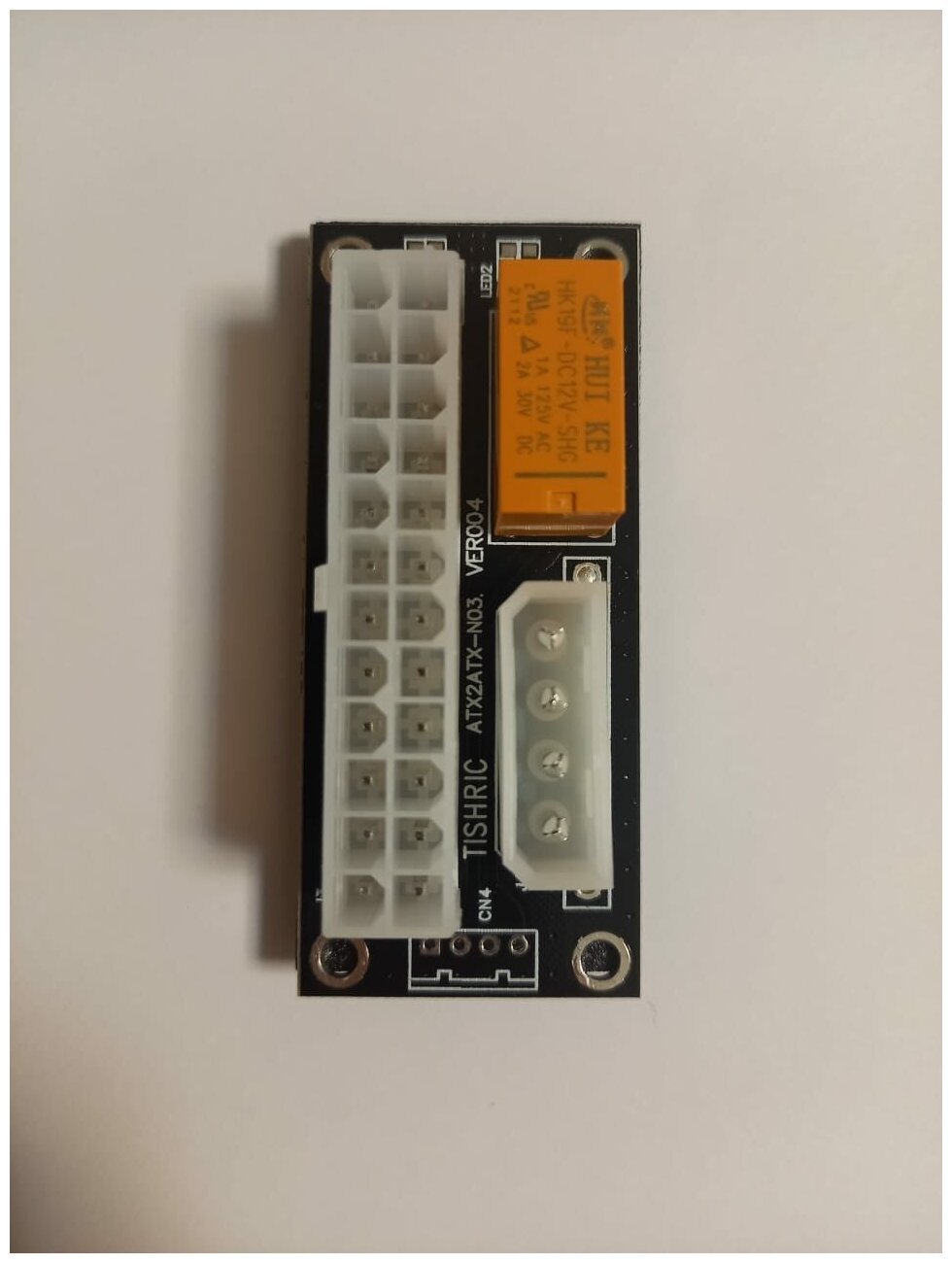 Синхронизатор блоков питания с реле TISHRIC ATX2ATX-N03 VER004