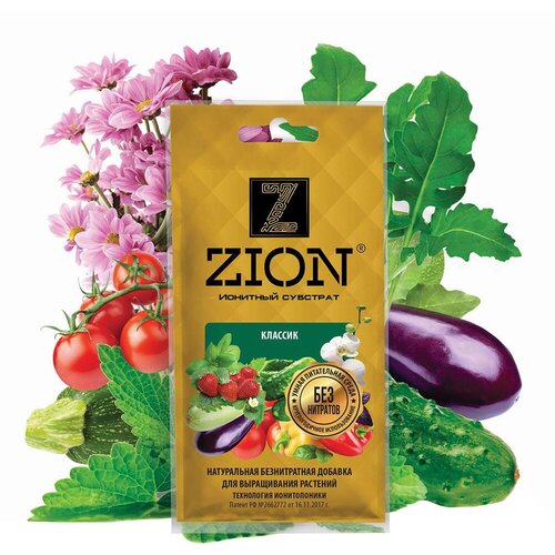 Удобрение для выращивания растений ионитный субстрат Zion 0,03 кг удобрение для выращивания хвойных растений ионитный субстрат zion 2 3 кг