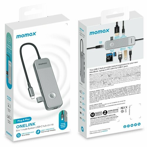 USB-Хаб Type-C Momax ONELINK 8 в 1 Type-C PD 100 Вт 3xUSB-A HDMI 4K60Hz RJ45 SDTF - DH18E 535000₽