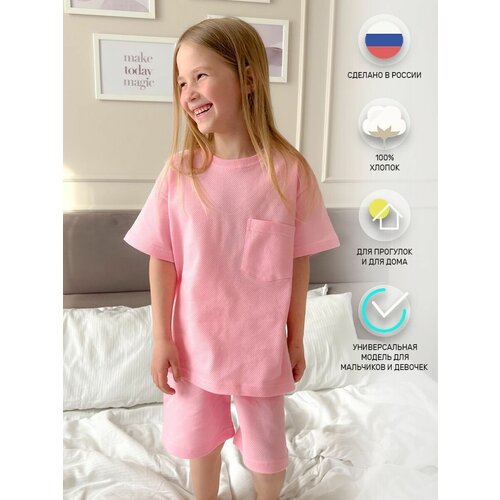 пижама lemive размер 34 128 зеленый Пижама Lemive, размер 34-134, розовый