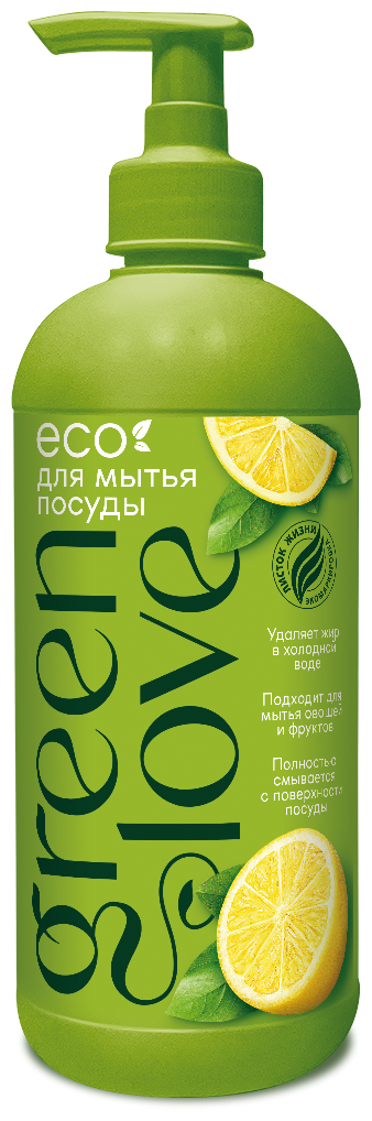 Green Love Итальянский лимон с дозатором, 0.5 л, 0.57 кг