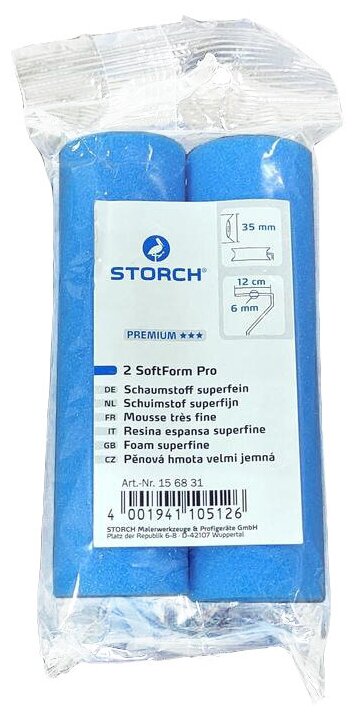 Валик STORCH Premium 2 SoftForm Pro ширина 12 см ядро 35 мм (2шт./уп.) (156831)