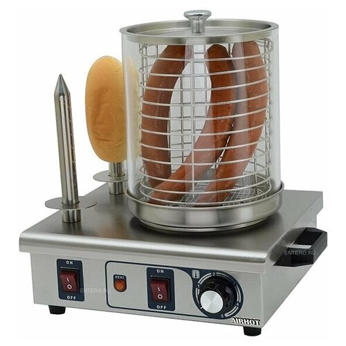 Аппарат для хот-догов Airhot HDS-02 игровой набор для приготовления хот догов
