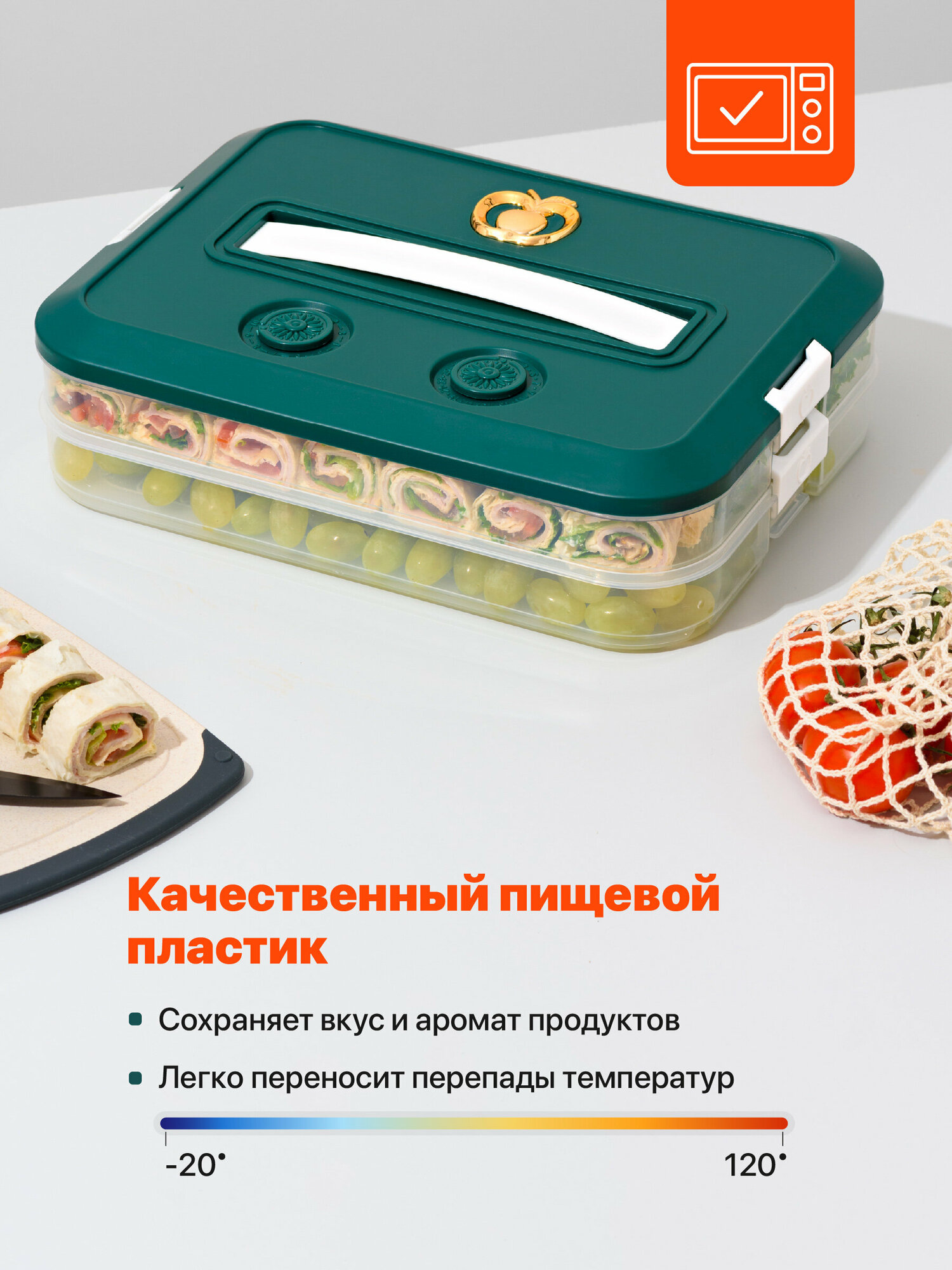 Контейнер для заморозки пельменей, Shiny Kitchen, Емкость для заморозки продуктов/ Лоток для полуфабрикатов - фотография № 7