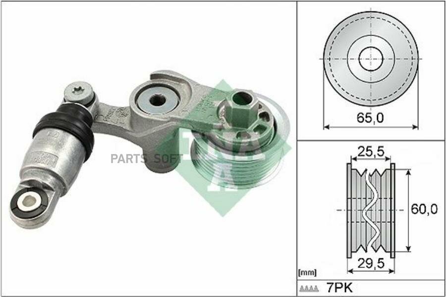 INA 534058610 Натяжитель ремня HONDA CIVIC/CR-V 12- 1.6