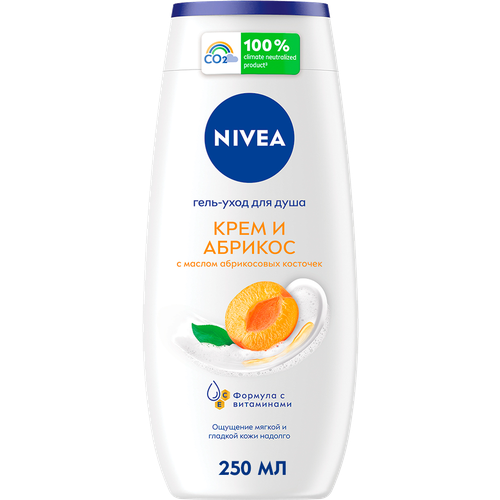 Гель-уход для душа NIVEA Крем абрикос 250мл гель уход для душа nivea крем и абрикос 250г