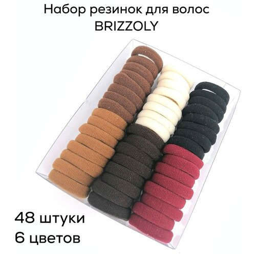 Резинки для волос разноцветные, набор резинок для волос, 48 штук
