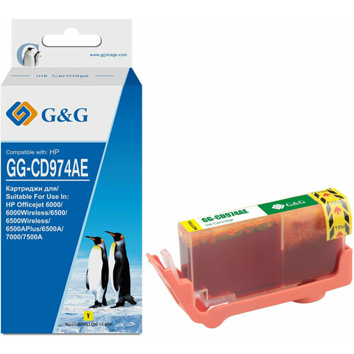 Картридж струйный G&G GG-CD974AE желтый (14.6мл) для HP Officejet 6000/6500/6500A/7000/7500A картридж 920xl для hp officejet 7000 6500a 6000 7500a cd974ae sakura желтый