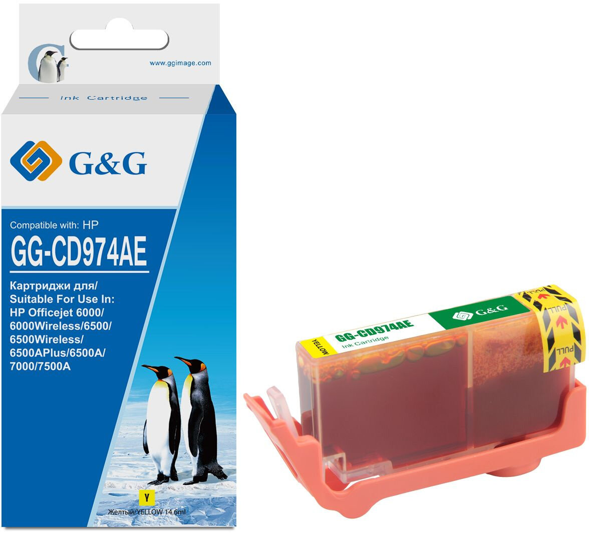 Картридж струйный G&G GG-CD974AE желтый (14.6мл) для HP Officejet 6000/6500/6500A/7000/7500A