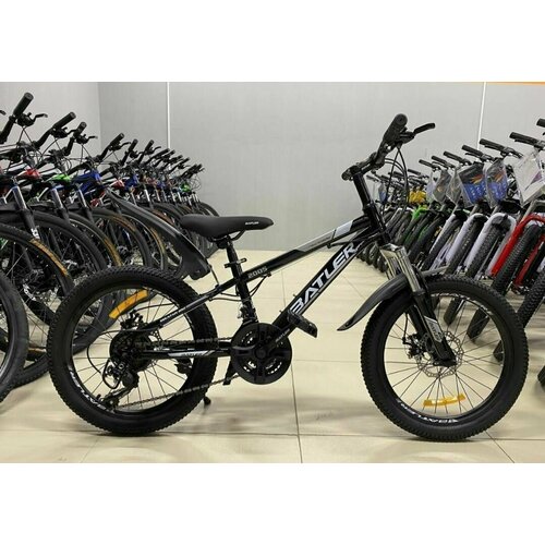 Велосипед детский Batler 20 колёса для детей и подростков черный 1820000₽