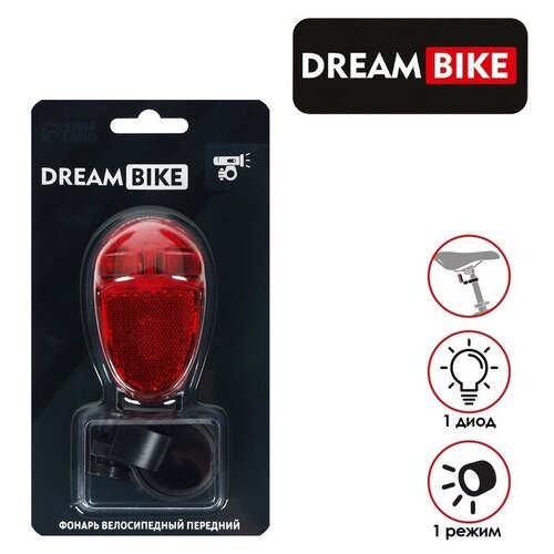 Фонарь велосипедный задний Dream Bike, JY-399T-1, 1 диод, 1 режим фонарь велосипедный задний 5 светодиодов