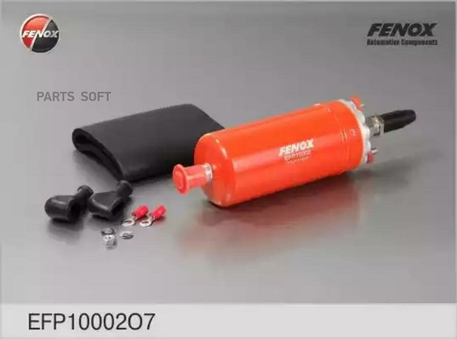 FENOX EFP10002O7 Топливный насос