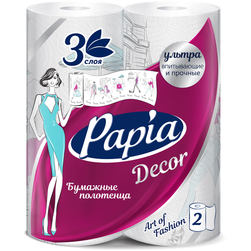 Полотенца бумажные Papia Decor Fashion Capitals трехслойные 4 рул.