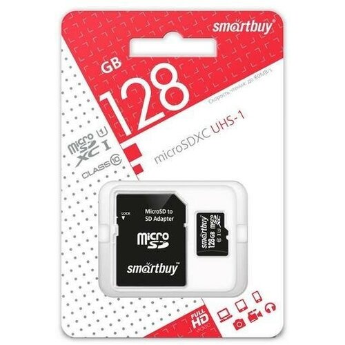 Карта памяти microSDXC SmartBuy 128Gb, Class 10 (с адаптером), 1шт. (SB128GBSDCL10-01)