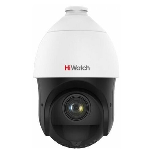 Камера видеонаблюдения IP HiWatch DS-I415(B) 5-75мм цв. корп: белый