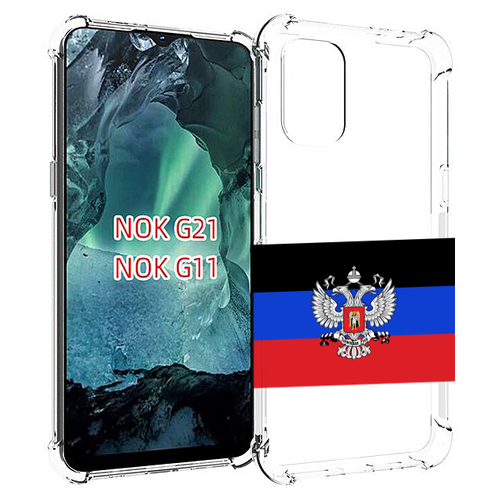 Чехол MyPads герб флаг ДНР-1 для Nokia G11 / G21 задняя-панель-накладка-бампер