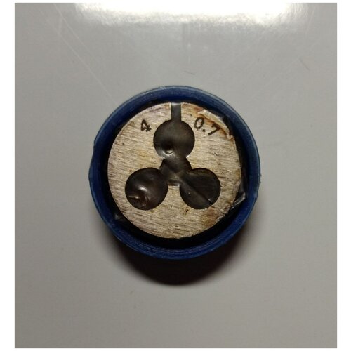 Плашка 4мм DI/4M (4*0,7)