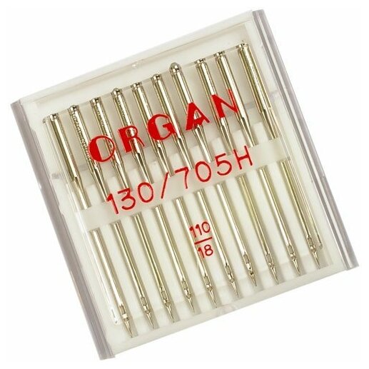 Иглы для швейной машины ORGAN универсальные 10 шт, в пенале, №110 - фотография № 1