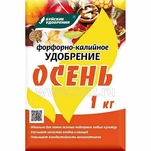 Удоб Осеннее Фосфорно-калийное 1кг 1 шт /30 шт в упак. /БХЗ