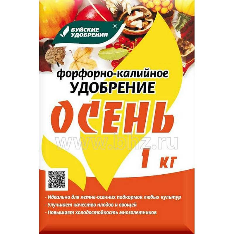 Удоб Осеннее Фосфорно-калийное 1кг 1 шт /30 шт в упак. /БХЗ