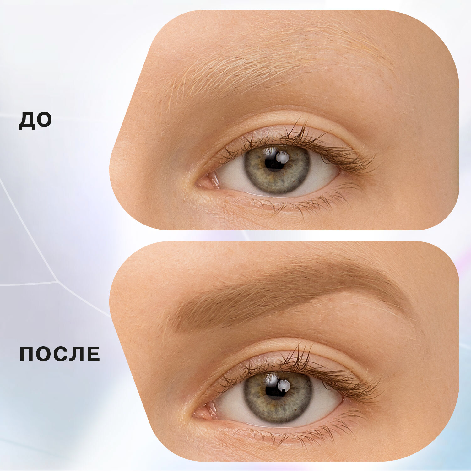 Карандаш для бровей Influence Beauty Brow Robot ультратонкий Тон 02 - фото №5