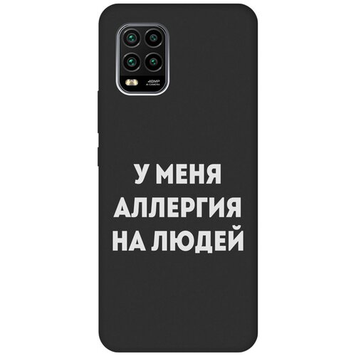 Матовый Soft Touch силиконовый чехол на Xiaomi Mi 10 Lite, Сяоми Ми 10 Лайт с 3D принтом Allergy W черный матовый soft touch силиконовый чехол на xiaomi mi 10 lite сяоми ми 10 лайт с 3d принтом 2007 w черный