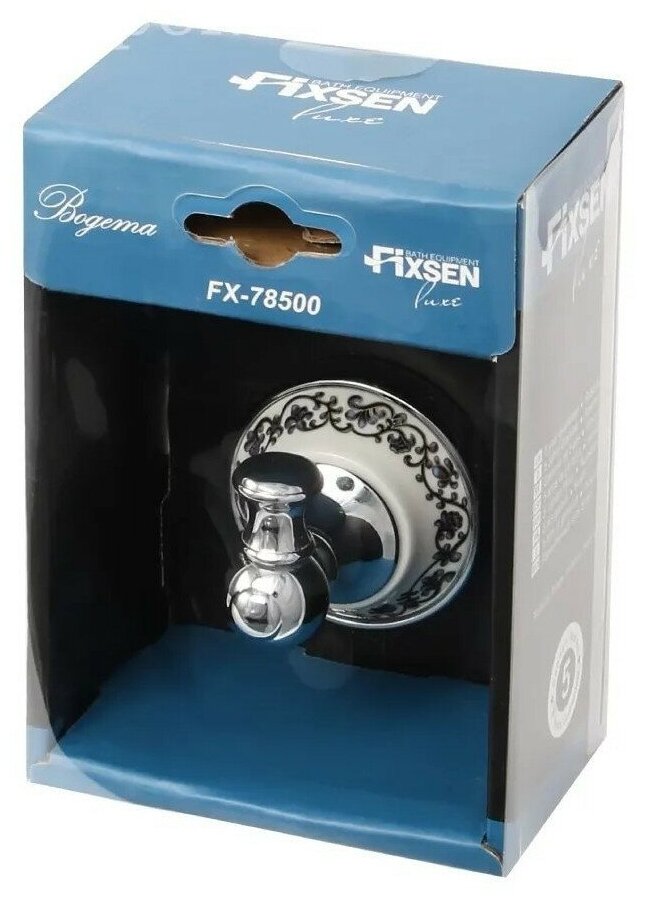 Крючок для полотенец Fixsen