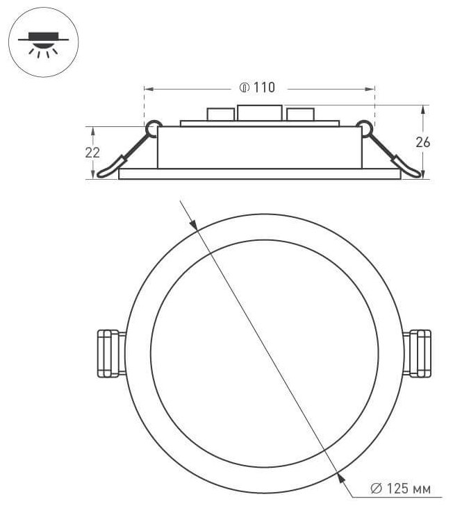 Светильник downlight Arlight DL-BL125-9W Day White 021434