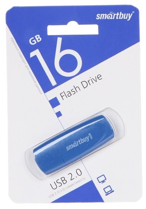 USB Flash Drive 16Gb - SmartBuy Scout Blue SB016GB2SCB