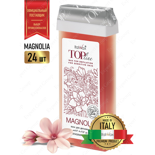 Комплект Воск ITALWAX Top Line в картридже Магнолия 100 мл. х 24 шт.