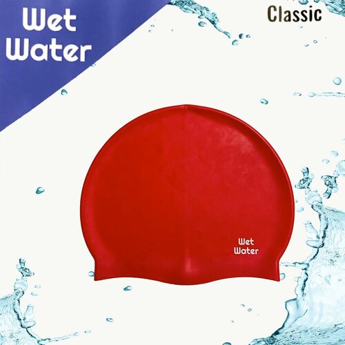 Шапочка для плавания Wet Water Classic Силиконовая красная шапочка для плавания wet water classic силиконовая желтая