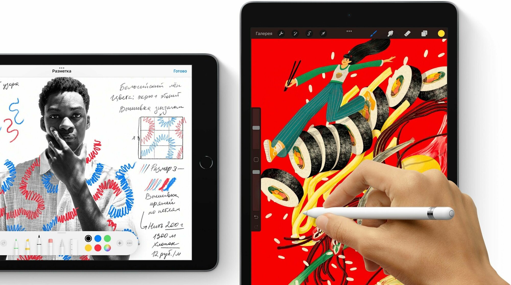 СтилусApplePencil (1st Generation) белый