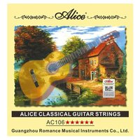 Alice AC106-N - Струны для классической гитары