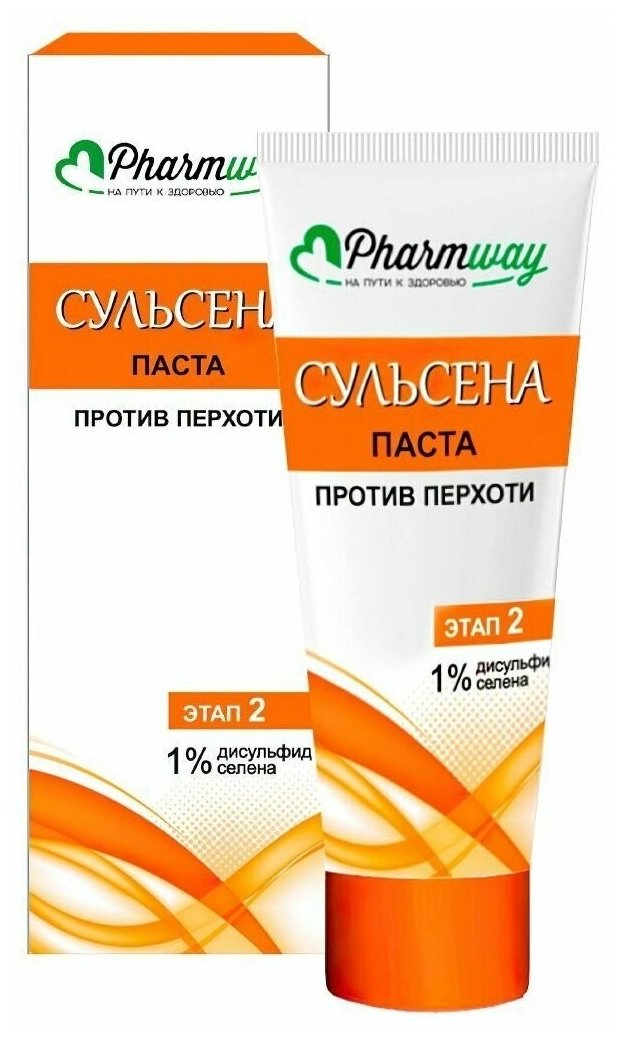 Витэкс сульсена Паста против перхоти 1%, 75 мл