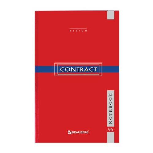 Блокнот BRAUBERG Contract red, A5 96л, 121928, красный