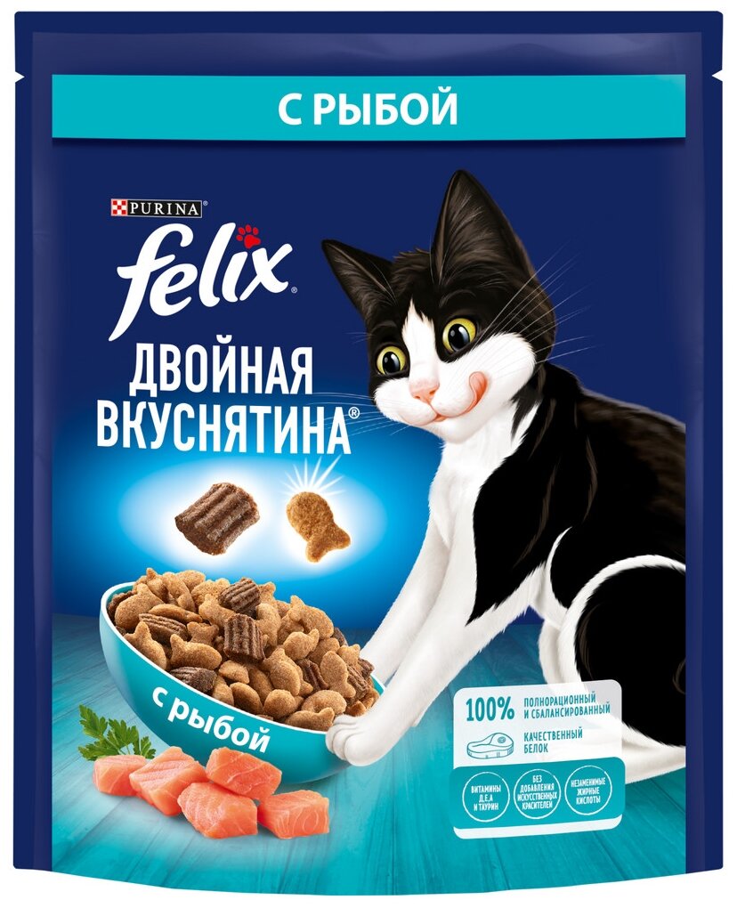 Сухой корм Felix® Двойная Вкуснятина® для взрослых кошек, с рыбой 200г