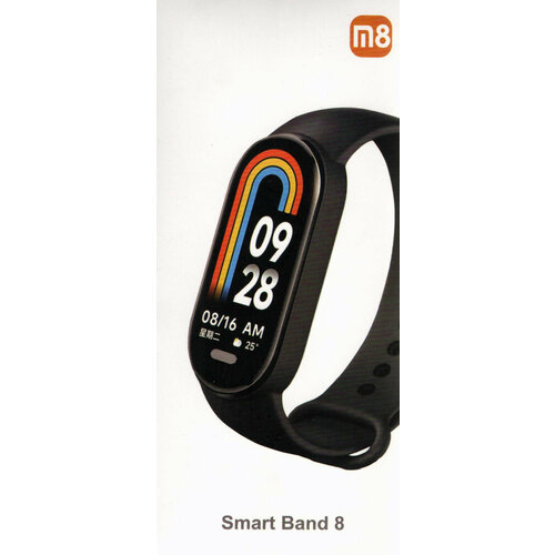 Фитнес-браслет Smart Band M8 29900₽