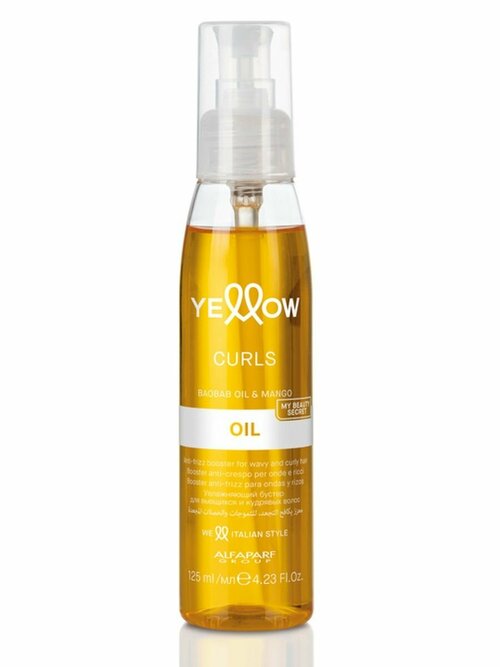 Масло для кудрявых и вьющихся волос Curls Oil 125 мл