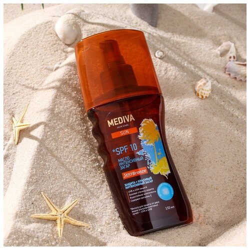 MEDIVA Масло Sun Sexy bronze интенсивный загар, SPF10 SPF 10, 150 мл