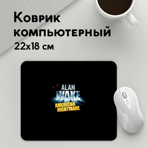 Коврик для мышки прямоугольный 220x180x3мм / Alan Wake / Геймерам / Alan Wake триллер игра alan wake standard edition для pc