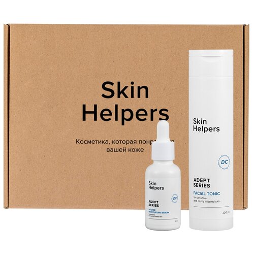 skin helpers adept интенсивно увлажняющая сыворотка концентрат 30 мл Skin Helpers ADEPT Набор Подарочный: Тоник для лица очищающий гипоаллергенный 200 мл, Интенсивно увлажняющая сыворотка-концентрат для чувствительной кожи 30 мл