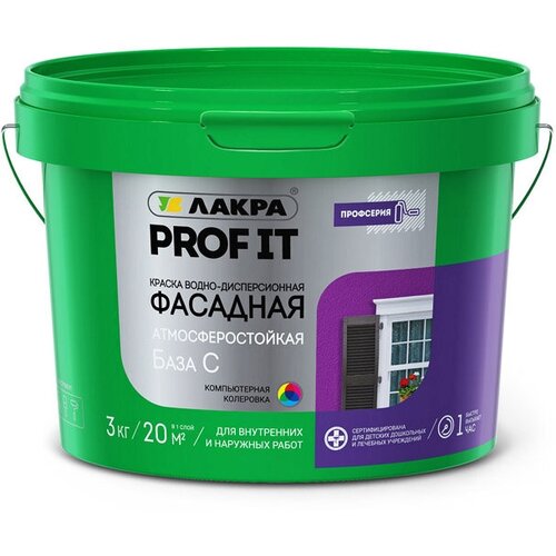 Краска акриловая фасадная лакра Prof It база С 3кг бесцветная