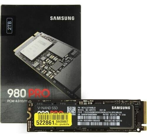 SSD Samsung 980 PRO 2 Тб MZ-V8P2T0BW