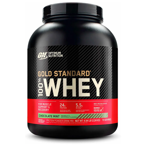 Протеин Optimum Nutrition 100% Whey Gold Standard, 2353 гр., шоколад-мята протеин optimum nutrition 100% whey gold standard 2353 гр двойной шоколад
