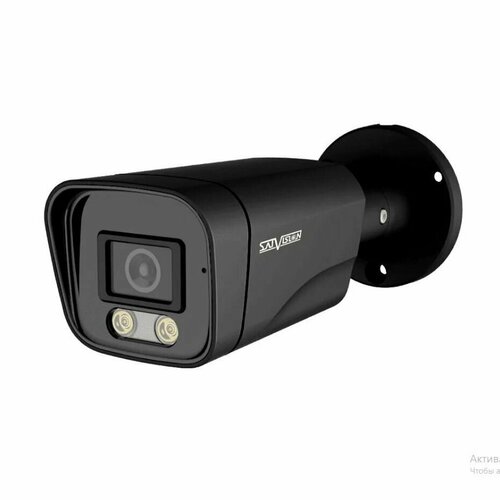 Аналоговая видеокамера мультиформатная SVC-S192 V4.0 2 Mpix 2.8mm AHD