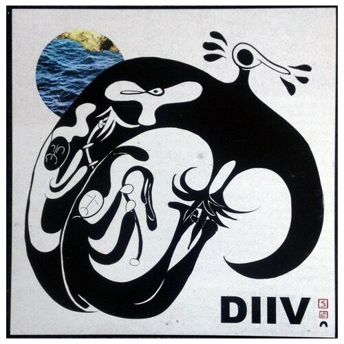 DIIV - Oshin