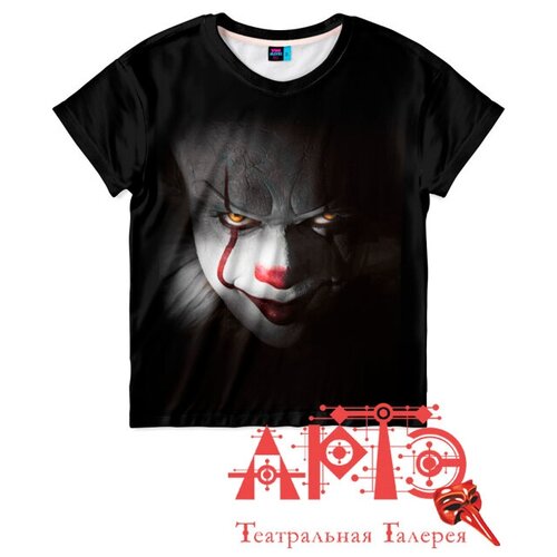 Футболка мужская 