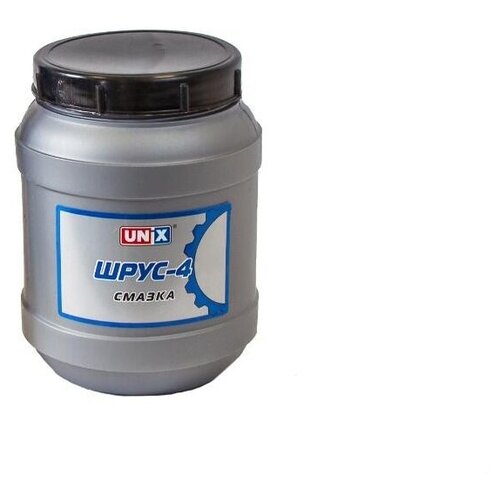 Смазка Шрус-4 (800 гр) UNIX 4603290