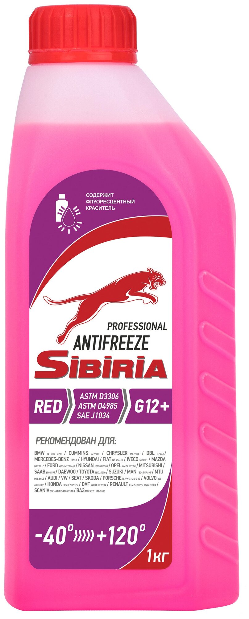 Sibiria Antifreeze G-12+ 1кг (12шт) Sibiria арт. 800598